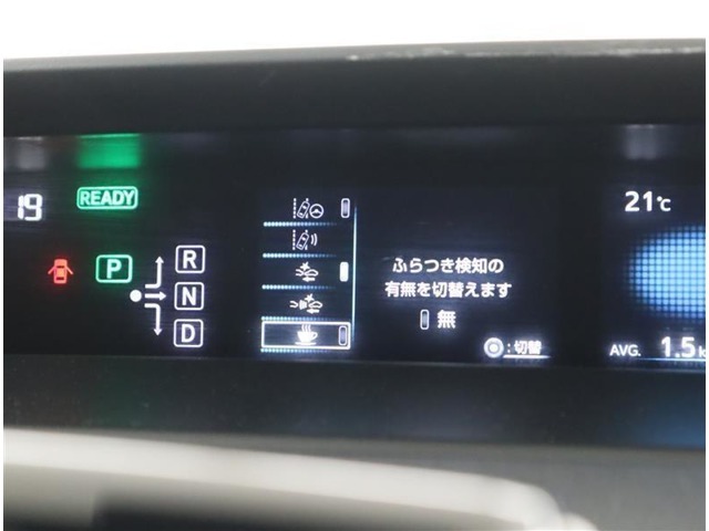 車線逸脱警報機能付き