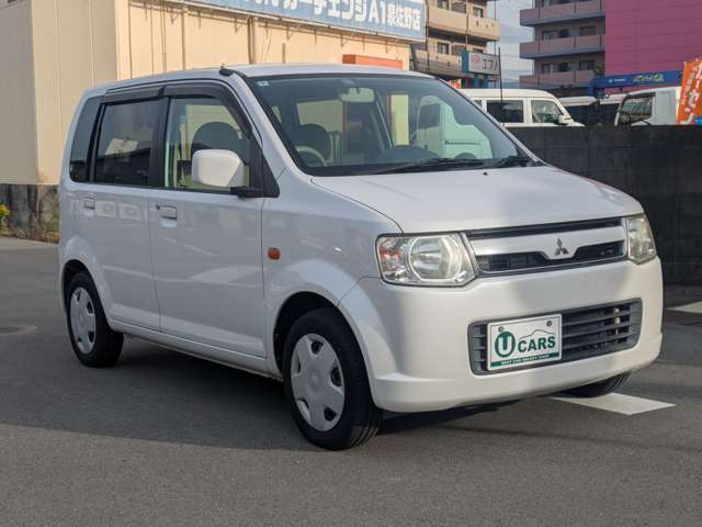 通勤、通学に♪