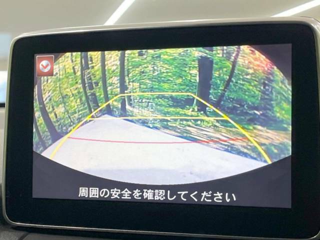 【バックカメラ】駐車時に後方がリアルタイム映像で確認できます。大型商業施設や立体駐車場での駐車時や、夜間のバック時に大活躍！運転スキルに関わらず、今や必須となった装備のひとつです！