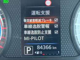 追加でご覧になりたい部位が御座いましたらお気軽にご用命ください！お問合せ時にご指定頂きました箇所の写真をお送りさせて頂きます！