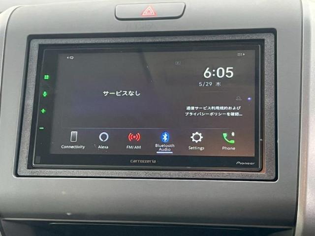 今の愛車いくらで売れるの？他社で査定して思ったより安くてショック・・・そんなお客様！是非一度WECARSの下取価格をご覧ください！お客様ができるだけお得にお乗り換えできるよう精一杯頑張ります！