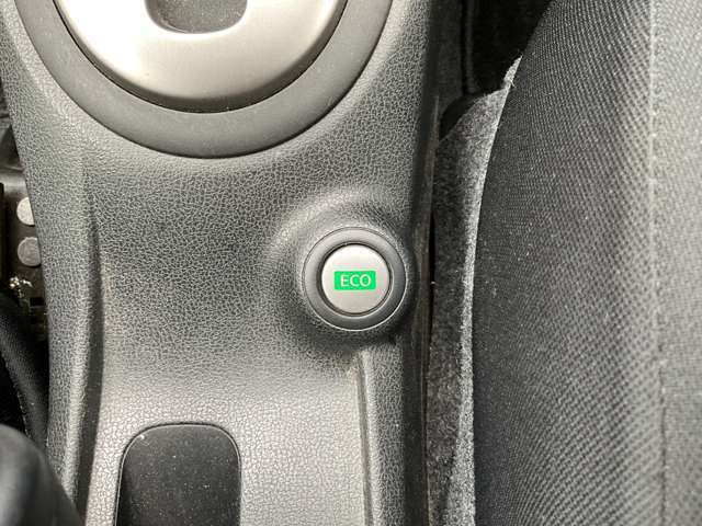 エコスイッチONで自動でエコ運転してくれます♪気づけば、こんなに節約してる！！って驚きますよ♪