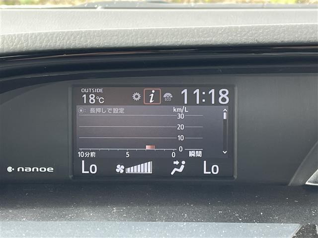 ガラスコーティング、ナビゲーション、ETCなど、その他のパーツの取り付けお見積もりのご相談も承っております！！クルマのこと何でもお任せください！