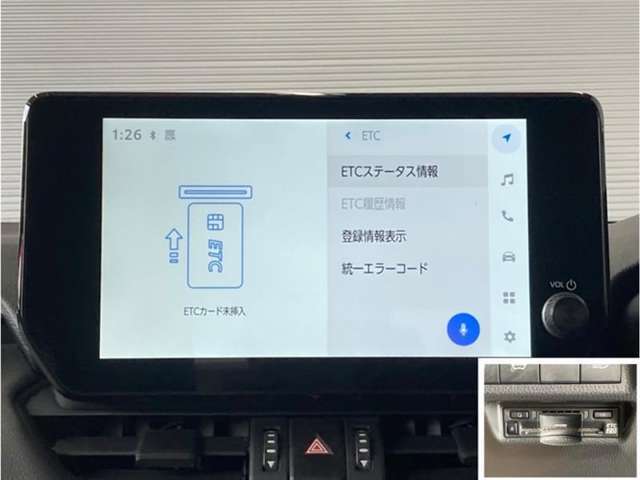 料金自動支払いの他に、高速道路上の様々な情報をリアルタイムににキャッチして、安全で円滑な運転をサポートする次世代型、ディスプレイオーディオ連動のETC2.0システムです。