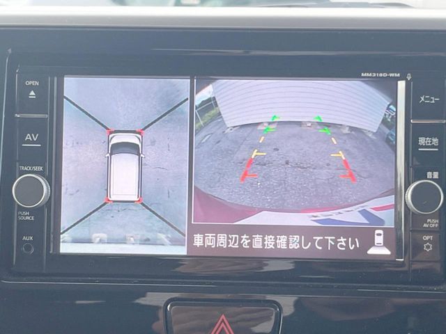 【バックカメラ】駐車時に後方がリアルタイム映像で確認できます。大型商業施設や立体駐車場での駐車時や、夜間のバック時に大活躍！運転スキルに関わらず、今や必須となった装備のひとつです！