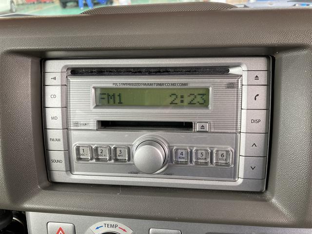 時計機能付きのAM/FMラジオ、CD/MDオーディオです。