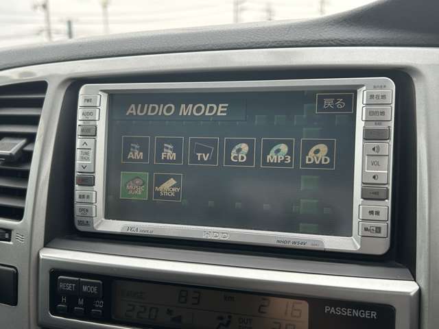 純正HDDナビ　CD　DVD　MSV再生機能あり！！◆気になる車は専用ダイヤルからお問い合わせください！メールでのお問い合わせも可能です！◆試乗可能です！