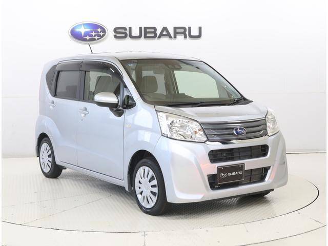 ■お車探しは決して安い買い物ではありません。不安もあると思います。しかしお車探しをしている時間は幸せな時間であり、ワクワクするものです。私たちはお客様の気持ちを大切に、最後までサポートさせて頂きます。
