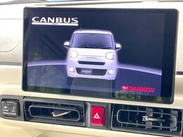 【純正10型ナビ】人気の純正ナビを装備しております。ナビの使いやすさはもちろん、オーディオ機能も充実！キャンプや旅行はもちろん、通勤や買い物など普段のドライブも楽しくなるはず♪