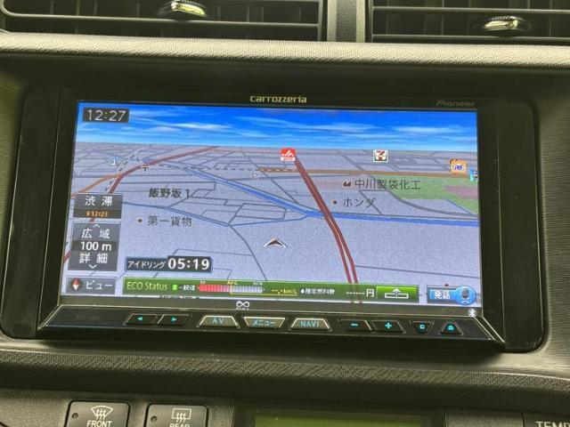 今の愛車いくらで売れるの？他社で査定して思ったより安くてショック・・・そんなお客様！是非一度WECARSの下取価格をご覧ください！お客様ができるだけお得にお乗り換えできるよう精一杯頑張ります！