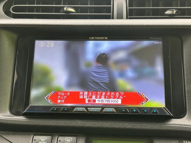 分割でのお支払いをご検討のお客様！まずはお見積りだけでも是非お問い合わせください！お客様に最適なお支払いプランをご提案いたします！