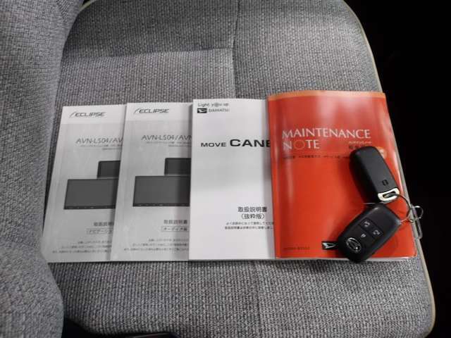 ☆車両取扱説明書＆メンテナンスノート・ナビ取扱説明書・スマートキー2本☆