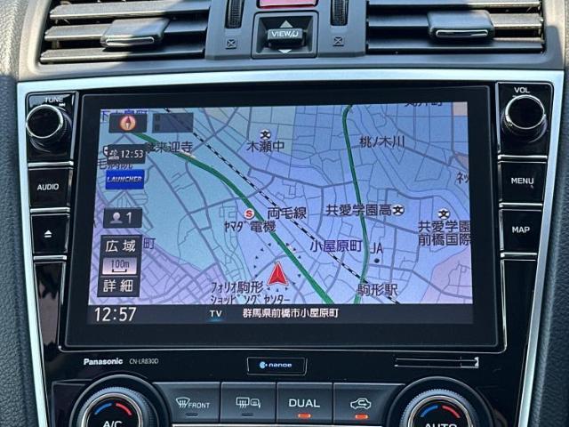 今の愛車いくらで売れるの？他社で査定して思ったより安くてショック・・・そんなお客様！是非一度WECARSの下取価格をご覧ください！お客様ができるだけお得にお乗り換えできるよう精一杯頑張ります！