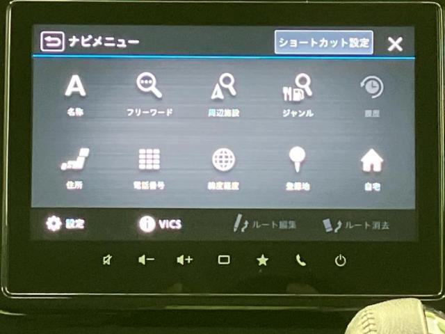 今の愛車いくらで売れるの？他社で査定して思ったより安くてショック・・・そんなお客様！是非一度WECARSの下取価格をご覧ください！お客様ができるだけお得にお乗り換えできるよう精一杯頑張ります！