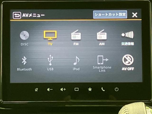 分割でのお支払いをご検討のお客様！まずはお見積りだけでも是非お問い合わせください！お客様に最適なお支払いプランをご提案いたします！