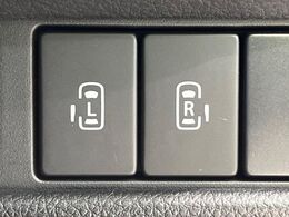 【両側パワースライドドア】スマートキーや運転席のスイッチで後席両側スライドドアの開閉が可能♪電動だから力を入れてドアを開ける必要が無く、小さなお子様でも簡単に開け閉めでき快適です♪