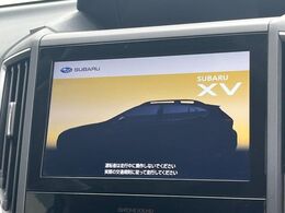 【純正8インチナビ】インテリアに溶け込むスタイリッシュな「専用設計」ナビを装備♪視認性や操作性など基本性能にも優れ、より上質なカーライフをお楽しみいただけます。