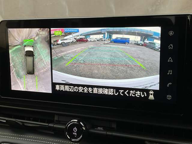 空から車を見たような「アラウンドビューモニター」！車の周りが一目で確認できるので、小さなお子様や障害物があっても安心して乗ることができます♪