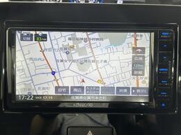 【カーナビ】『カーナビ』の画像になります。ナビ利用時のマップ表示は見やすく、いつものドライブがグッと楽しくなります！