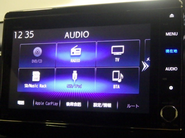 Bluetooth 接続すればお持ちのスマホやMP3プレイヤーの音楽を再生可能！毎日の運転がさらに楽しくなります☆