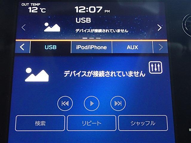 選べる長期保証プランをご用意しております。1年毎の自動更新で乗換まで保証継続可能です。※最長で初度登録から20年まで、走行距離無制限・修理回数の制限もなく、全国の提携工場で修理可能です。