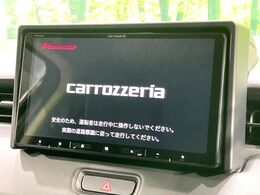 【大画面ナビ】人気の大型9インチナビを装備。存在感のある大画面はインパクト大！ナビ利用時のマップ表示は見やすく、テレビやDVDは臨場感がアップ！いつものドライブがグッと楽しくなります♪