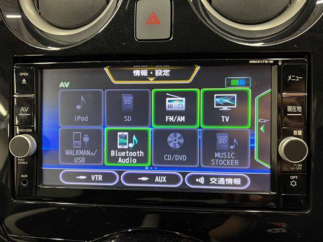 全国納車可能、ご自宅納車も承ります。遠方の方やご多忙な方も電話やメールでお気軽にご相談ください。