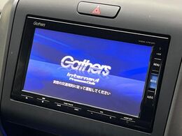 【純正ナビ】人気の純正ナビを装備。オーディオ機能も充実しており、Bluetooth接続すればお持ちのスマホやMP3プレイヤーの音楽を再生可能！毎日の運転がさらに楽しくなります！！