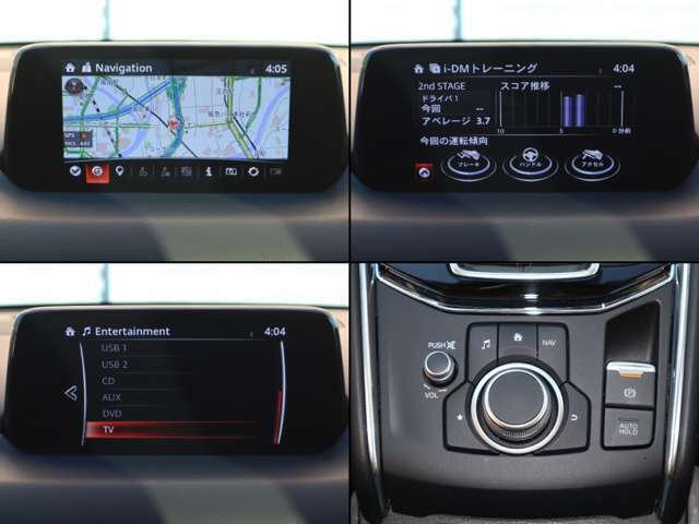 ナビやオーディオ、ご自身の運転記録やメンテナンスログを表示する「マツダコネクト」を搭載。人間工学に基づき、自然な位置に搭載されております。もちろんBluetooth等のオーディオにも対応しております。