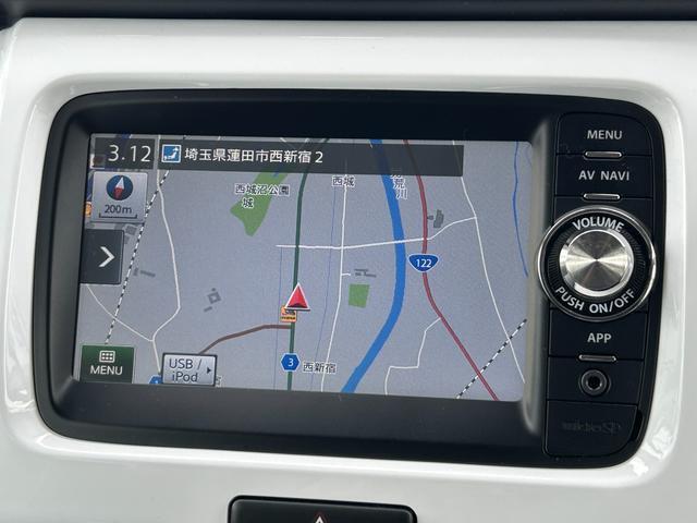 【ナビ】スマートフォン連携ナビゲーション装着☆バックアイカメラ付きで駐車も安心◎ハンズフリーにも対応☆Bluetooth、microSDカード、USB、AUXの音楽再生に対応◎ワンセグTVです◎
