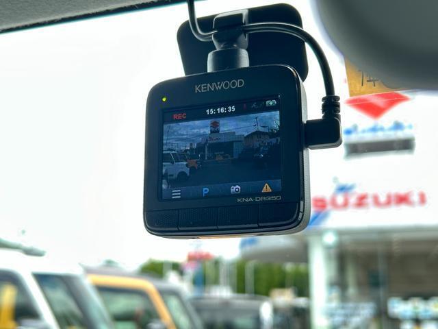 【前方ドライブレコーダー】万が一自動車事故が発生した際、正確な状況証拠や原因解明のために役立ちますよ☆