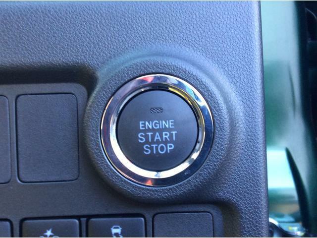 電子カードキーを携帯していれば、ブレーキを踏みながらボタンを押すだけでエンジンの始動が手軽に♪