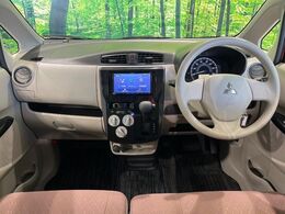 グループ総在庫数約30，000台！！全国の系列店からメーカー・車種問わずご紹介出来るので、あなたにピッタリのお車が見つかるはずです♪まずはお問い合わせ下さい☆