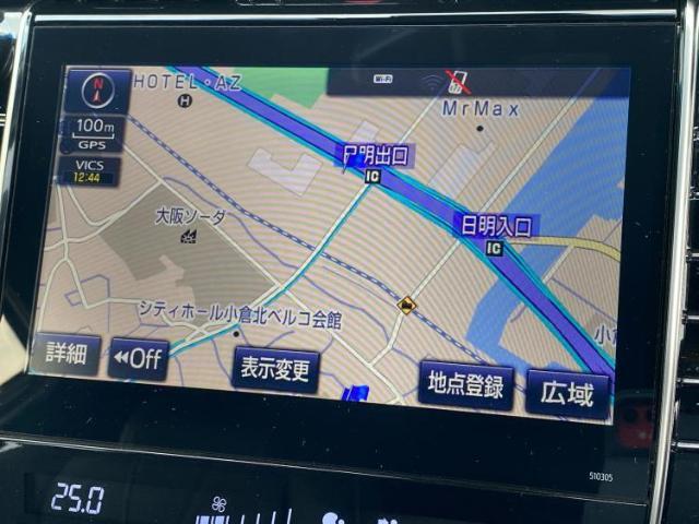今の愛車いくらで売れるの？他社で査定して思ったより安くてショック・・・そんなお客様！是非一度WECARSの下取価格をご覧ください！お客様ができるだけお得にお乗り換えできるよう精一杯頑張ります！