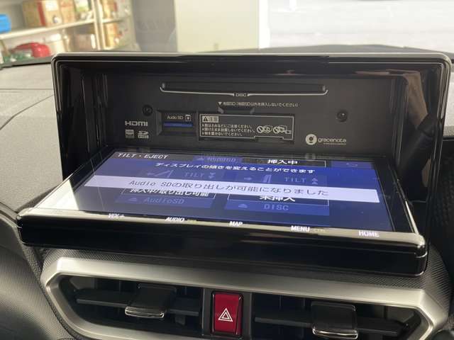 査定もガリバーへお任せください！累計取引台数460万台※の実績でメーカー、車種を問わず適正な査定価格を算出します。※当社調べ2022年4月現在 創業からの累計販売台数、累計買取台数の合計