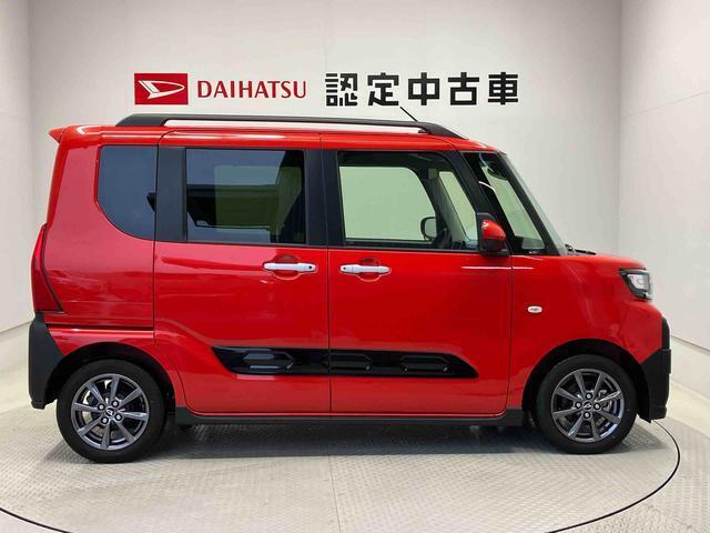 車両右側面からの写真になり。車をご覧になりたい時はお気軽に最寄りの店舗へご相談下さい。