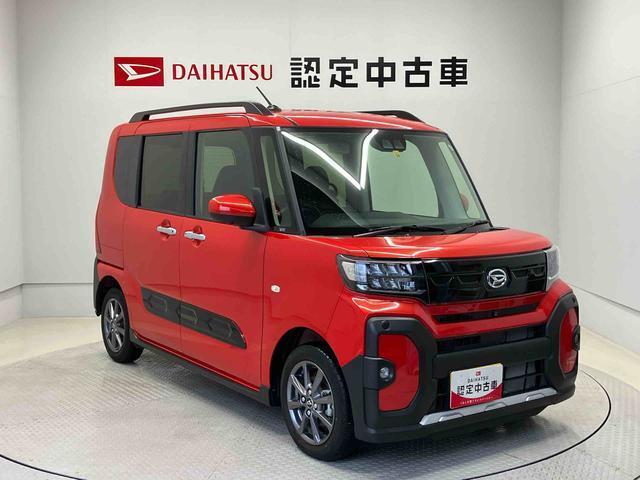 初度登録から36ヶ月未満で走行距離6万キロ未満のダイハツの中古車は、新車保証を2年間延長することができる、「まごころ保証プラスα」を7，920円という低価格でお付けすることができます。