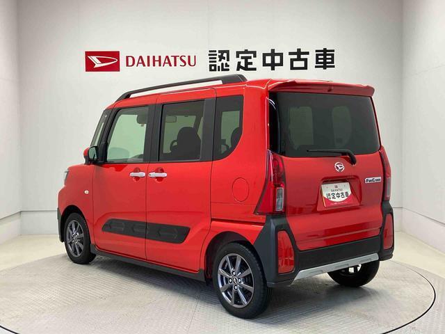 お客様のお乗りのお車で下取りをお考えでしたら、下取査定を実施しております。お客様が大事にお乗りのお車をぜひ一度査定させてください。