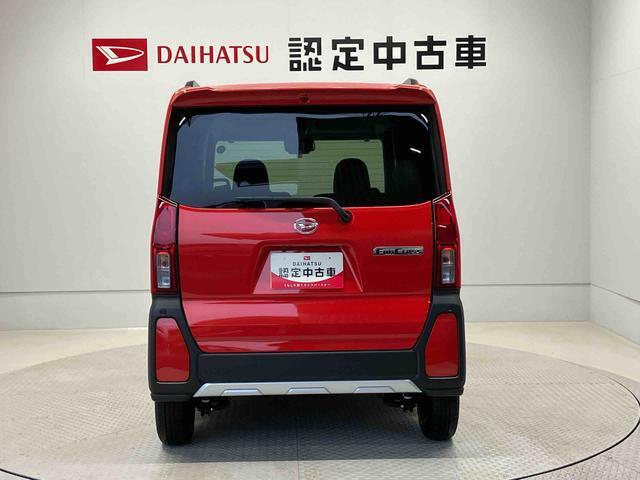 県下15店舗に在庫しいます。お客様のご要望にぴったりのお車をお探しすることが出来ます。