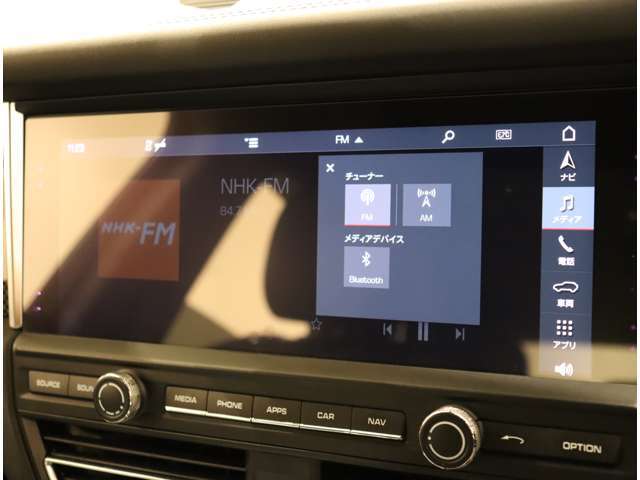 カーセンサーを見て電話しましたとお伝え下さい。0078-9711-254277までお気軽にお電話下さい。全国納車可能です。納車方法に関してもお気軽にご相談ください。