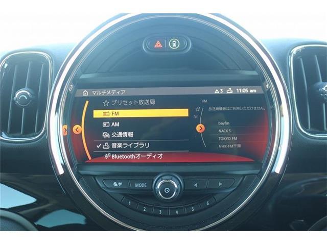 弊社はあいおいニッセイ同和損保代理店です。全営業社員が保険の募集人資格を取得しております。お気軽にご相談ください。