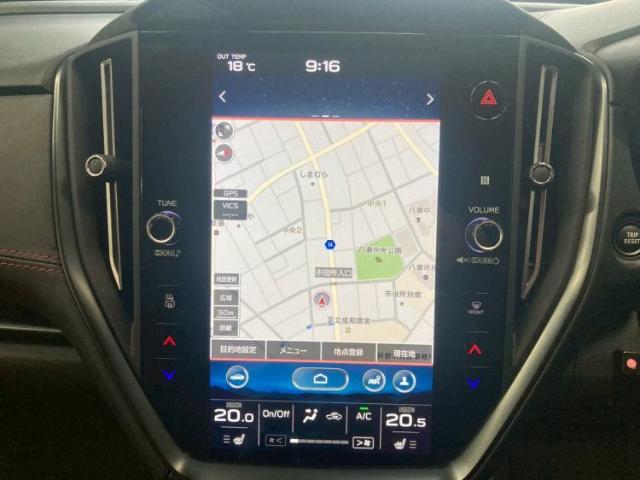 今の愛車いくらで売れるの？他社で査定して思ったより安くてショック・・・そんなお客様！是非一度WECARSの下取価格をご覧ください！お客様ができるだけお得にお乗り換えできるよう精一杯頑張ります！