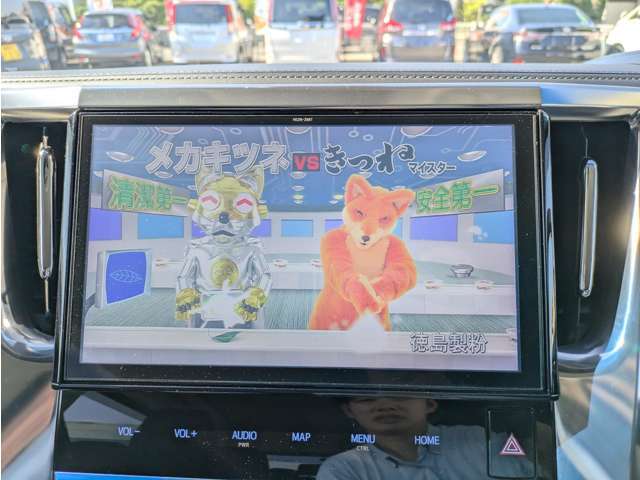 ナビ付きなので遠方へのドライブでも安心です！