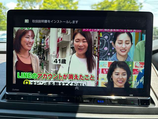 純正メモリーナビ/フルセグTV装着車！