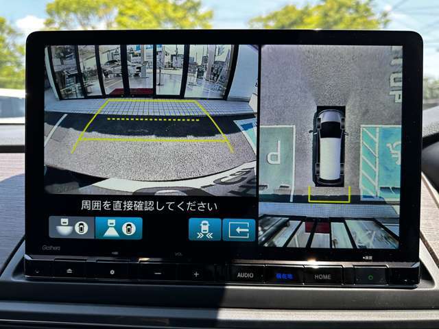 全方位モニター搭載で狭い路地や、駐車も快適に止めれます♪