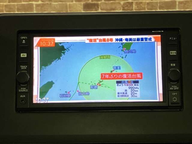 ■南大阪・和歌山地域最大級■　価格と品質は負けません！年間販売台数3000台以上！総在庫数は南大阪最大級の800台！まさに軽自動車のテーマパークです♪