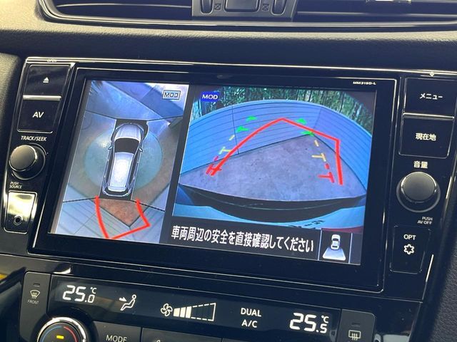 【アラウンドビューモニター】専用のカメラにより、上から見下ろしたような視点で360度クルマの周囲を確認することができます☆死角部分も確認しやすく、狭い場所での切り返しや駐車もスムーズに行えます。