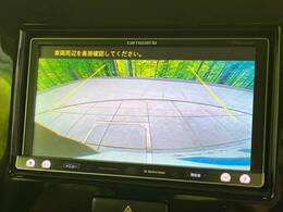 【バックカメラ】駐車時に後方がリアルタイム映像で確認できます。大型商業施設や立体駐車場での駐車時や、夜間のバック時に大活躍！運転スキルに関わらず、今や必須となった装備のひとつです！