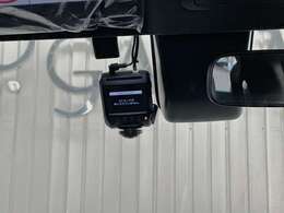 360度ドライブレコーダー付き！