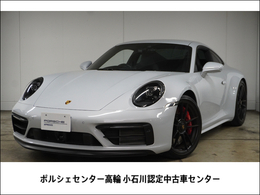 2024年式 911Carrera GTS入荷しました（外装色：アイスグレーメタリック、内装色：ブラック）